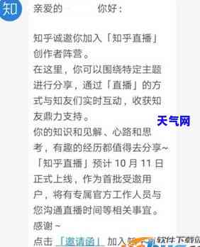 如何规划还款，巧理财，轻松规划还款：一份全面的还款计划指南