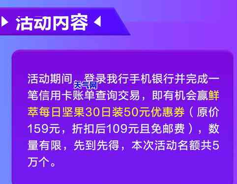 还信用卡需要还利息吗，解答疑惑：还信用卡是否需要支付利息？