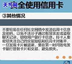 美团还款可以协商吗，美团借款逾期，能否进行还款协商？