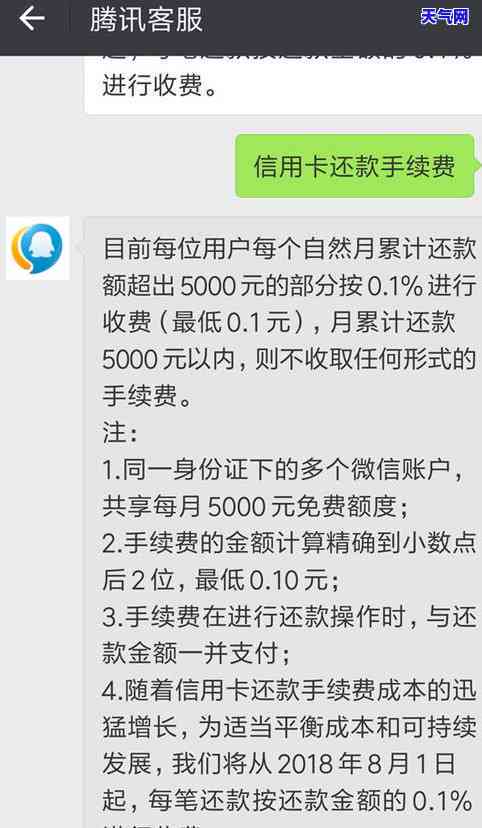 欠信用卡的钱怎么协商，如何协商解决信用卡欠款问题？