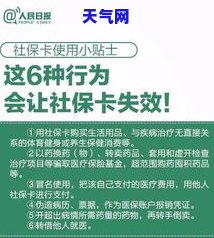 鲅鱼圈信用卡代还，轻松解决还款难题！鲅鱼圈信用卡代还服务，省时省心又省钱！