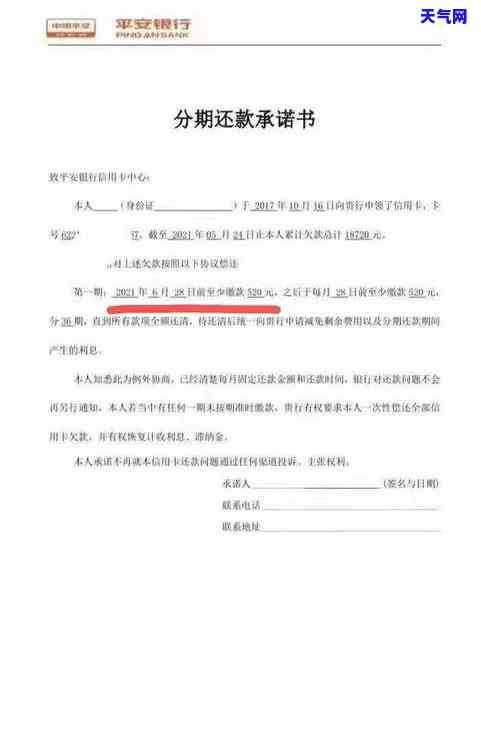 如何办理停用信用卡？如果你不再需要使用信用卡，可以按照以下步骤进行操作：关闭信用卡账户、支付未付余额、取出剩余信用额度。请注意，停用信用卡可能会影响你的信用评分，因此在做出决定前应谨考虑。