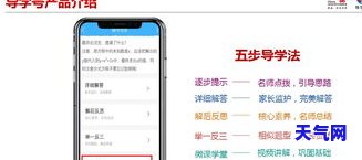 信用卡卡协商还款金额-信用卡卡协商还款金额怎么算