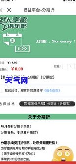 办理房贷时还办了信用卡怎么办，房贷与信用卡：申请贷款时是否需要同时办理？