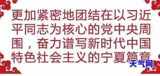 未逾期信用卡能不能协商还款-未逾期信用卡能不能协商还款