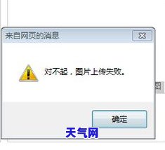 信用卡逾期2月如何还本金？详解还款方法与步骤