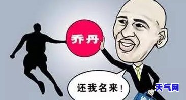 代还信用卡起诉书-代还信用卡起诉书怎么写