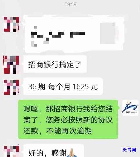 工行还信用卡，如何使用工商银行网银还信用卡？