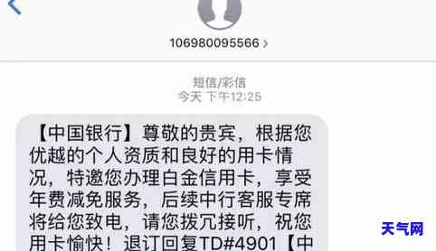 信用卡1万以下会起诉吗为什么，1万以下信用卡欠款会被起诉吗？原因解析