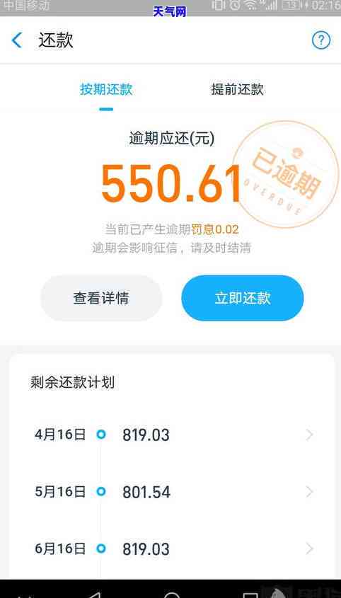 信用卡1万以下会起诉吗为什么，1万以下信用卡欠款会被起诉吗？原因解析