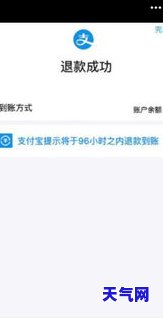 关爱通不能还信用卡了吗怎么办，解决方法：当关爱通无法用于偿还信用卡时，应采取哪些步骤？