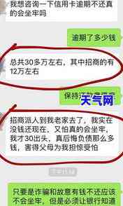 信用卡提额了怎么还-信用卡提额了怎么还有有效期