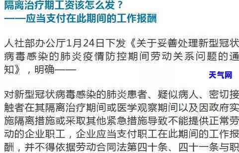 哈尔滨信用卡协商还款所需手续、证件及手续费全攻略