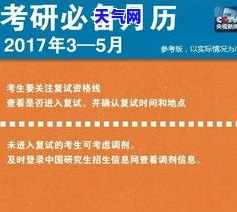 中信银行信用卡中心合作公司是真的吗，揭秘真相：中信银行信用卡中心合作公司的真伪性