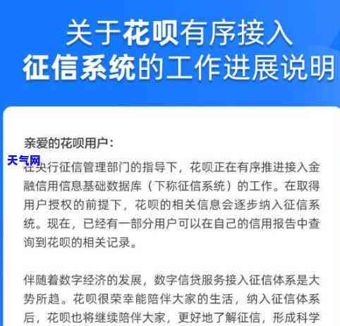 信用卡5000逾期一个月的费用是多少？包括利息和其他罚款。