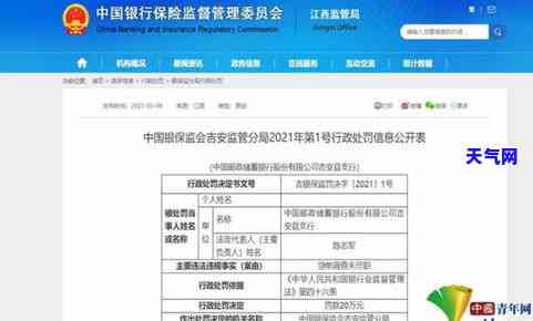 能和信用卡中心协商还款吗，如何与信用卡中心协商还款？