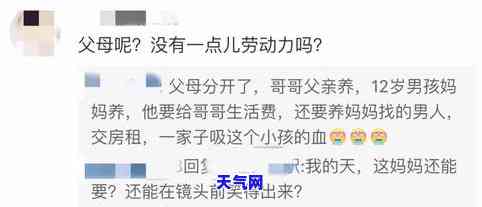 信用卡逾期更低还款无法偿还，怎么办？