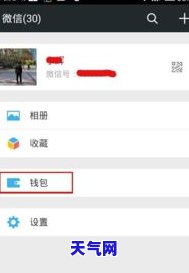 信用卡协商二次违约怎么办，信用卡协商还款再次违约：应对策略与解决方案