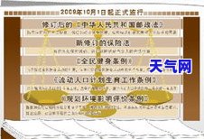 信用卡15万逾期不想还-信用卡15万逾期不想还怎么办