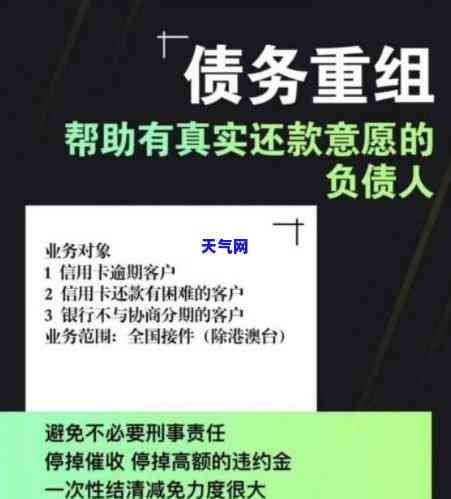 按时还信用卡怎么挣钱-按时还信用卡怎么挣钱的