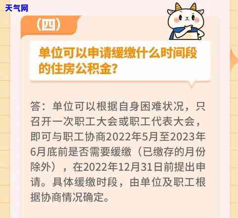 按时还信用卡怎么挣钱-按时还信用卡怎么挣钱的