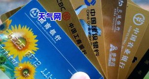 按时还信用卡怎么挣钱-按时还信用卡怎么挣钱的