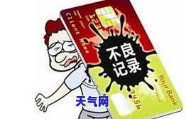 交行刷卡金如何还信用卡-交行刷卡金如何还信用卡的钱