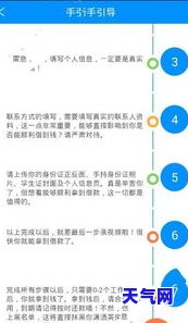 长时间信用卡逾期：影响黑，能否补办身份证？后果严重