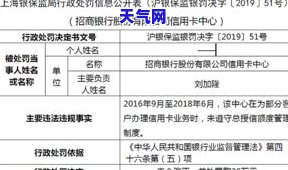 石家代还信用卡电话号码，紧急求助：石家代还信用卡，联系方式大全！