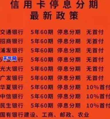 欠信用卡被起诉没去应诉的后果是什么？不去法院会怎样？