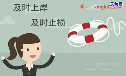 欠信用卡被起诉无力偿还：后果与解决办法