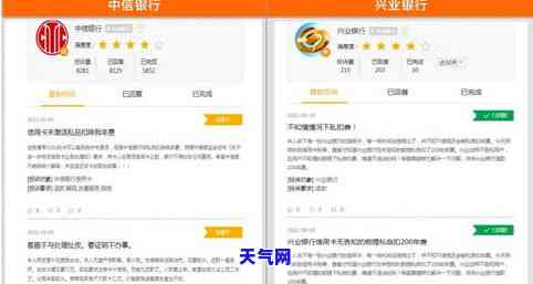 信用卡逾期只还更低还款-信用卡逾期只还更低还款额可以吗