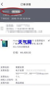 信用卡逾期只还更低还款-信用卡逾期只还更低还款额可以吗