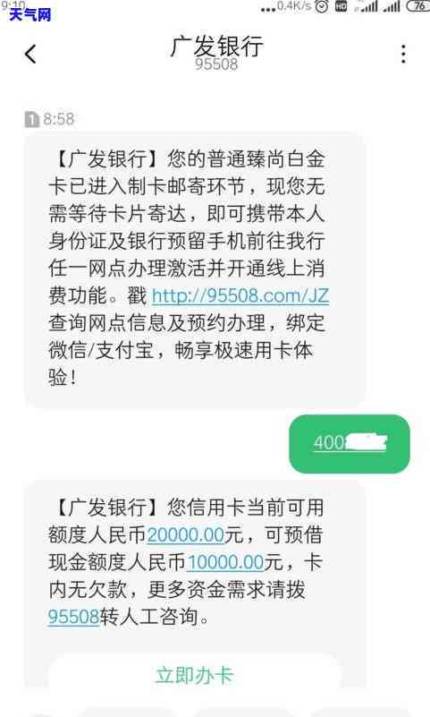 协商还款后其他信用卡有什么影响么，协商还款对其他信用卡有无影响？