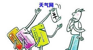 光大信用卡不肯协商怎么办-光大信用卡不肯协商怎么办呢