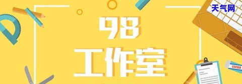 逾期几天还更低额度信用卡还能用吗？影响及解决方法解析