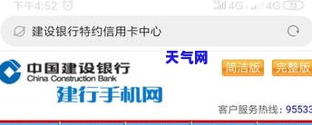 欠信用卡10万以上多久会起诉，逾期未还信用卡超10万元，银行多久会提起诉讼？