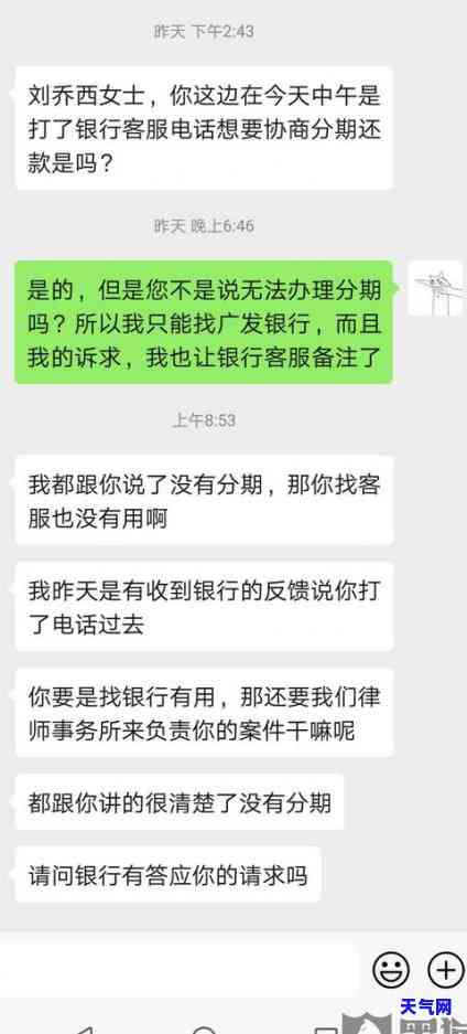 网贷借钱还信用卡安全吗？全解