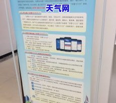 欠信用卡3万会起诉吗-欠信用卡3万会起诉吗知乎