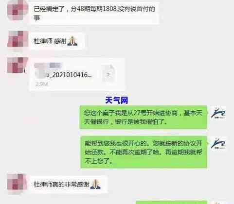 农行备用金怎么还，如何归还农行备用金？详细步骤解析