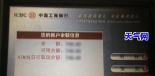 信用卡m4好吗，探讨信用卡M4的利弊：是否真的好吗？