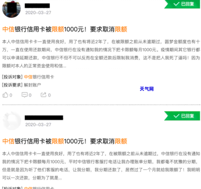 如何用余额宝免费还信用卡？详细步骤解析