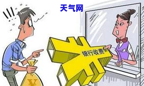 信用卡还更低还款与倒卡优劣比较：哪个更好？