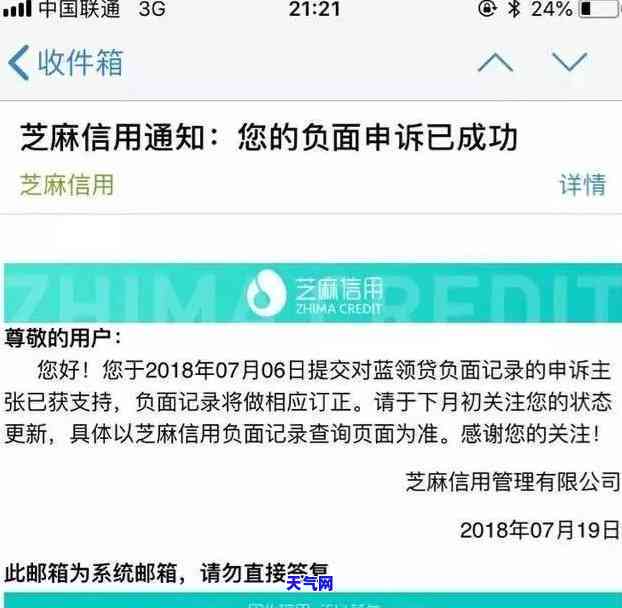 掌握交通银行信用卡协商技巧与方法，轻松解决还款难题