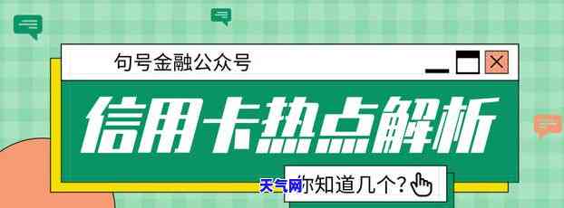 没钱还网贷信用卡，困于网贷与信用卡债务：无钱可还的困境