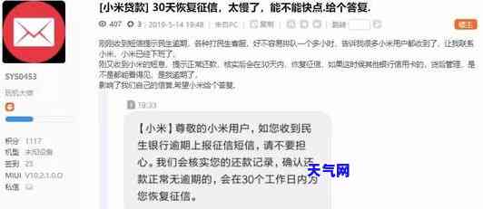 如何跟发信用卡协商还款-如何跟发信用卡协商还款呢