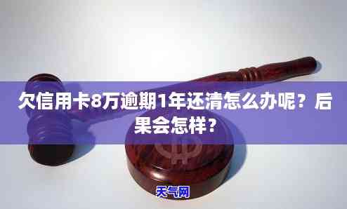 农行信用卡能分期还吗现在，农行信用卡能否进行分期还款？当前政策是什么？