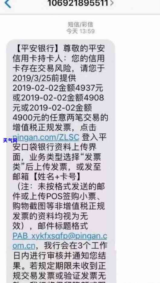 用银行的贷款还信用卡-用银行的贷款还信用卡会有问题吗?