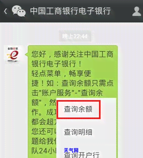 信用卡没还起诉到法院的时间：从起诉到开庭需要多久？