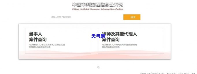 经常忘记还信用卡不好怎么办，如何解决经常忘记还信用卡导致的问题